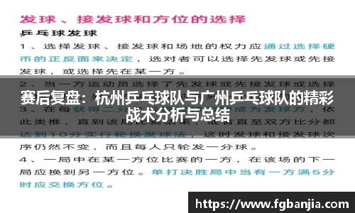 完美体育