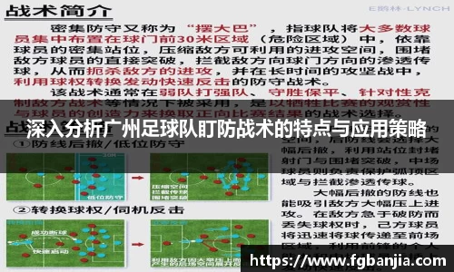 完美体育在线入口官网