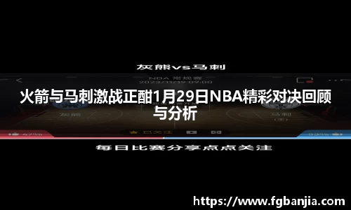 完美体育app下载安装
