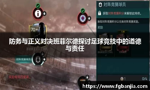 完美体育官网