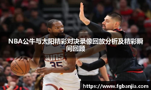 完美体育在线入口官网