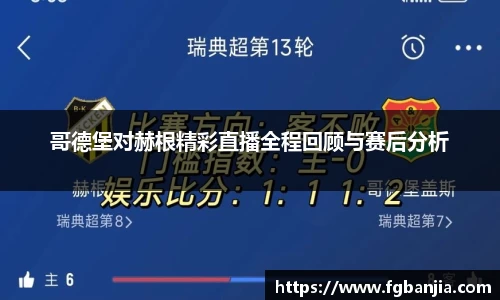 完美体育官网