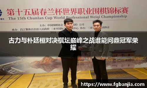 完美体育在线入口官网