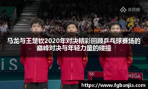 完美体育在线入口官网