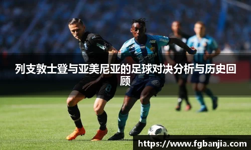 完美体育app下载安装