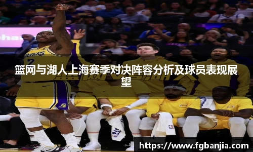 完美体育在线入口官网