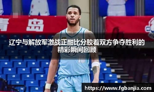 完美体育在线入口官网