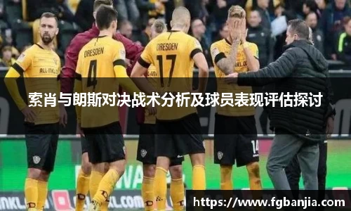 完美体育在线入口官网