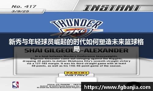 完美体育官网