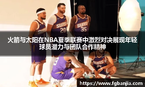 完美体育在线入口官网