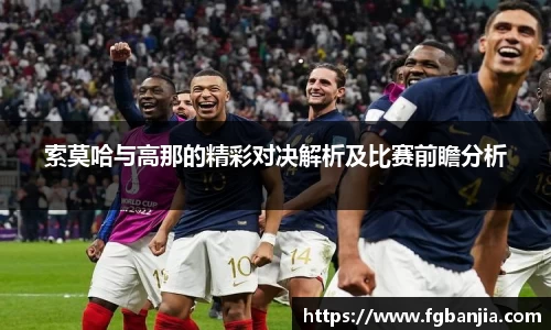 完美体育在线入口官网