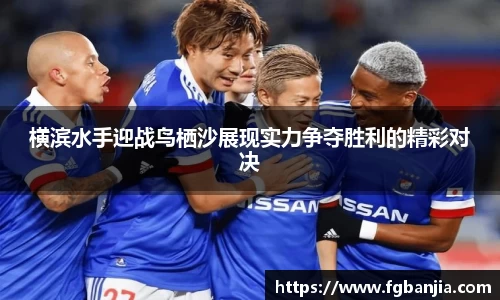 完美体育app下载安装