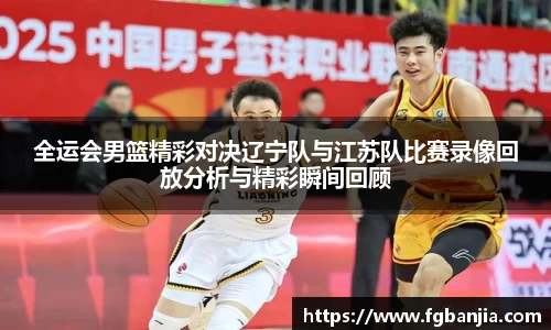 完美体育在线入口官网