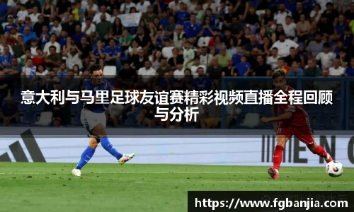 完美体育app下载安装