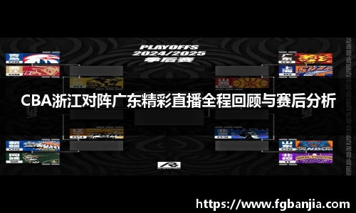 完美体育app下载安装