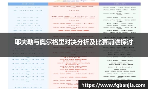 完美体育官网