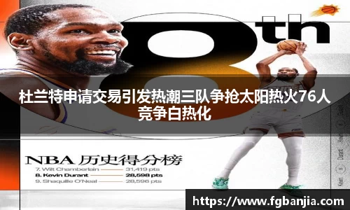 完美体育官网