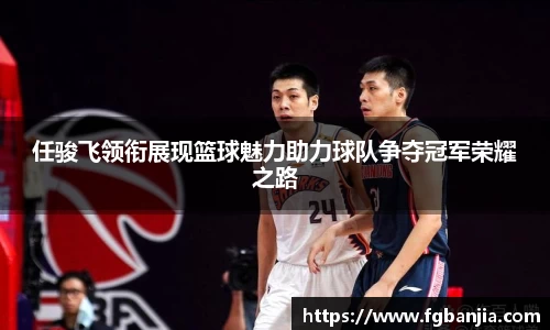 完美体育在线入口官网