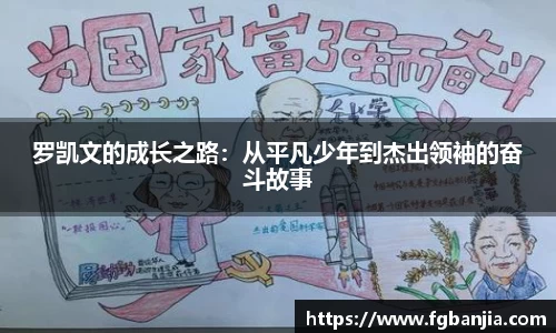 完美体育app下载安装