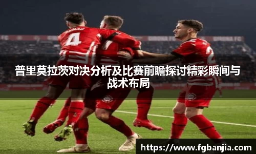 完美体育官网