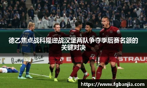 完美体育app下载安装