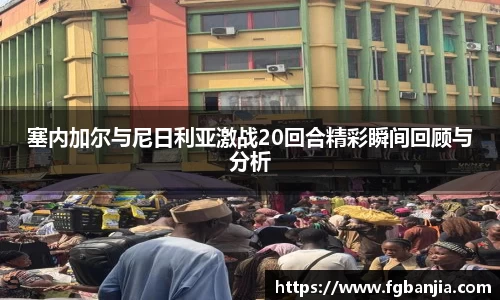 完美体育官网