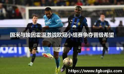 完美体育app下载安装